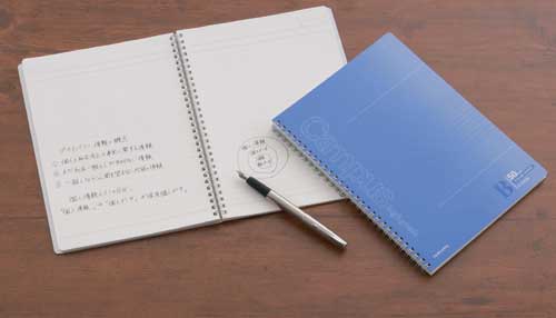 キャンパスノートハイグレード セミB5 A罫30枚