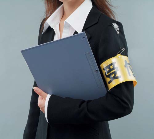 腕章用クリップ