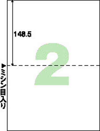 ヒサゴ 台紙ごとミシン目切り離しができるラベル A4 |カウネット ヒサゴ 台紙ごとミシン目切り離しができるラベル A4 |カウネット