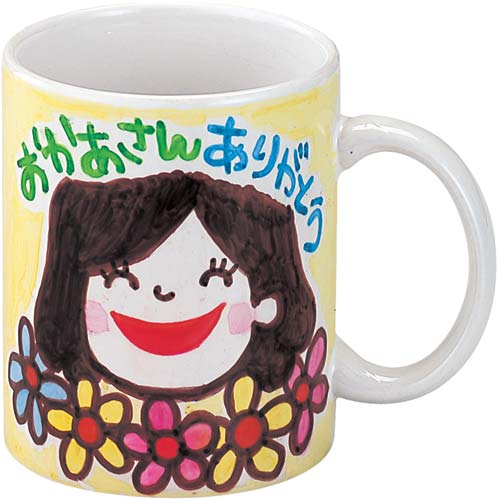 マーカーマグ大