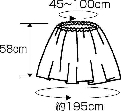 衣装 不織布マント・スカート 赤