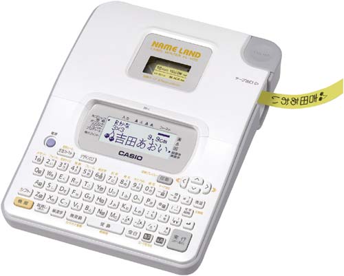 ラベルライター ネームランド KL−H75