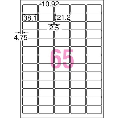 フィルムラベル 透明光沢 LBP 65面 10枚