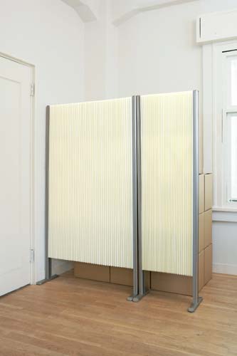 プリーツスクリーン2 高1600幅1350アイボリ