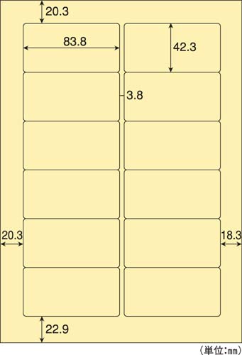 `SF㎿^bNV[