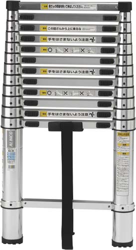 タケノコはしご MW−39