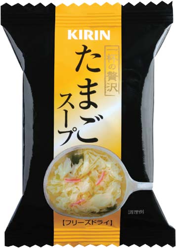 一杯の贅沢 たまごスープ 8g x10