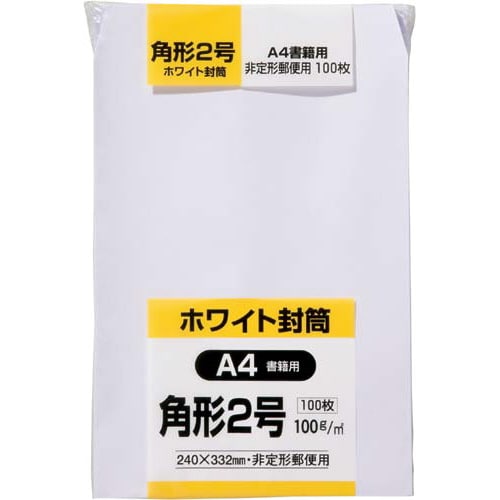 ケント封筒 角2 100g 100枚入