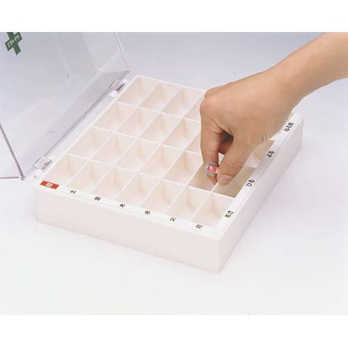 くすり整理 キープケース