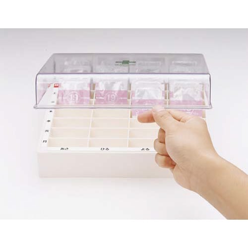 くすり整理 キープケース