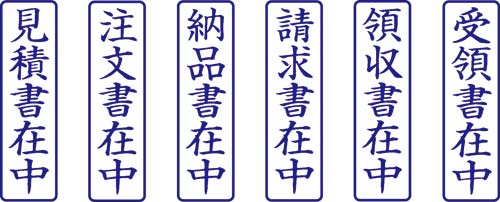 |X^p[U