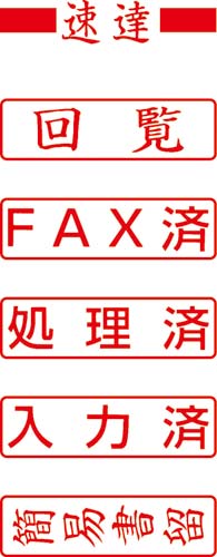|X^p[U