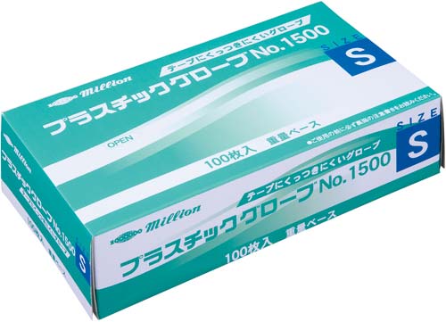 プラスチック手袋 粉付 No.1500 S 10箱