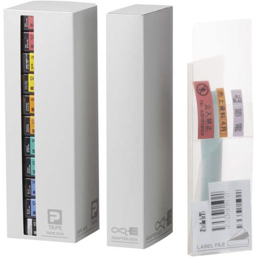 テプラ PRO テープ用収納ケース