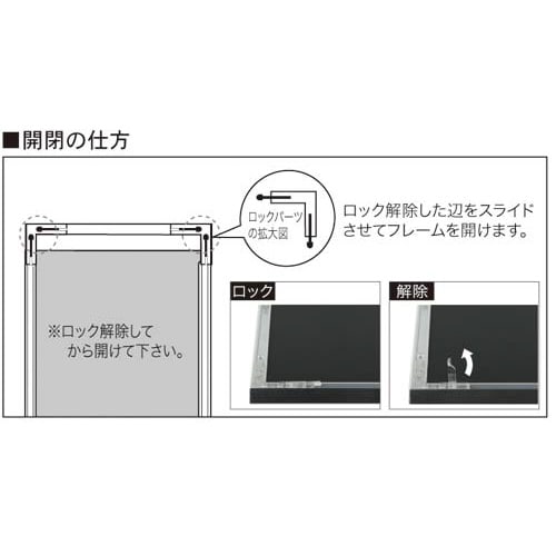 NEWライトフレーム A1 シルバー