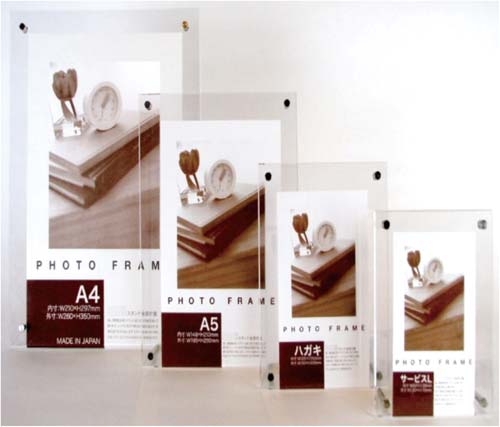 cライン アクリルフレーム カウネット cライン アクリルフレーム カウネット