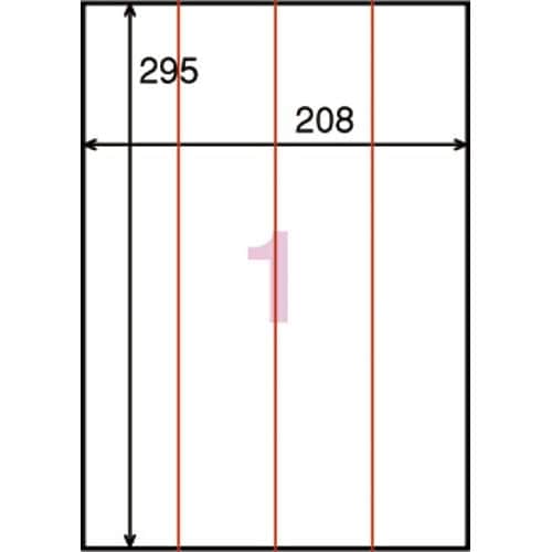 はかどりラベル A4 ノーカット 22枚