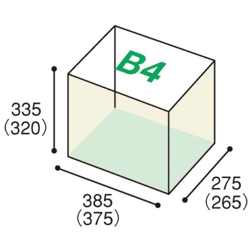 宅配用ダンボール 3辺合計100cm B4 20枚
