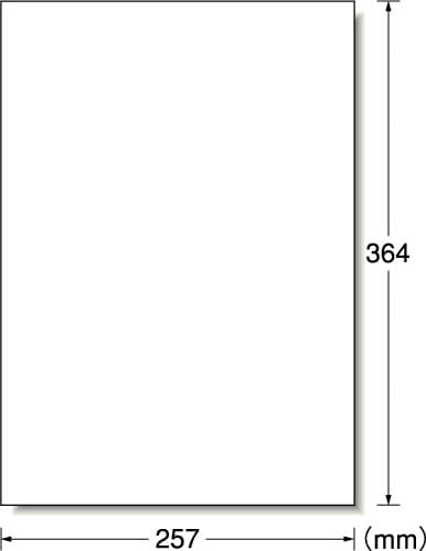 上質紙ラベル 兼用 B4 ノーカット 13枚