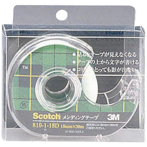 スコッチ メンディングテープ小巻 カッター付