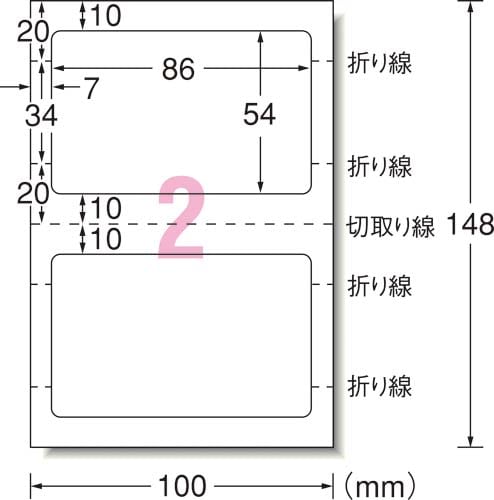 IDカード作成キット IJP 10セット