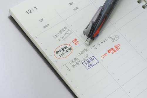 TT@F{[y@RF
