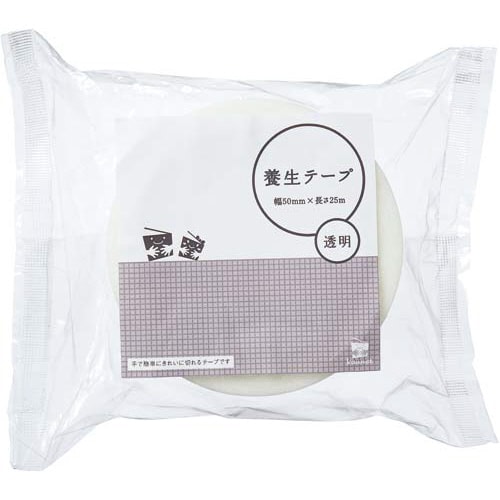 養生テープ クリア 90巻