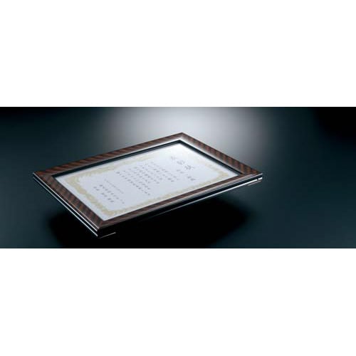 額縁 金ラック賞状A4(尺七) 306×215mm