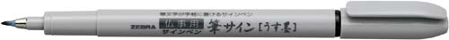 MTC