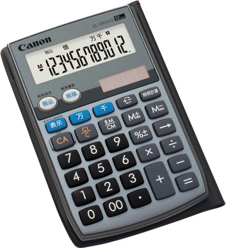 電卓 手帳型 LS−12TU2G×3