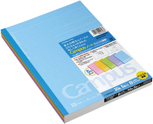 コクヨ カラーキャンパスノート ドット入り罫線 カウネット コクヨ カラーキャンパスノート ドット入り罫線 カウネット