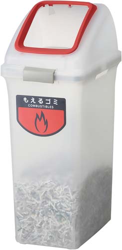 半透明リサイクルトラッシュフタ オープン レッド