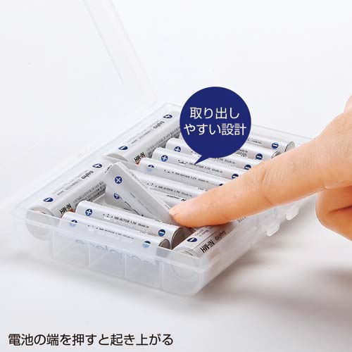 電池ケース 単3形・単4形対応