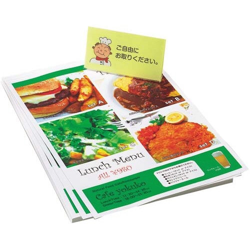 紙厚設定いらずのかんたんセミ光沢紙 A4 100枚