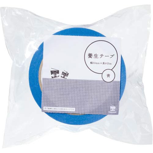 養生テープ ブルー 30巻