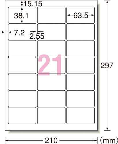 紙ラベル レーザー用 21面余白角丸 20枚
