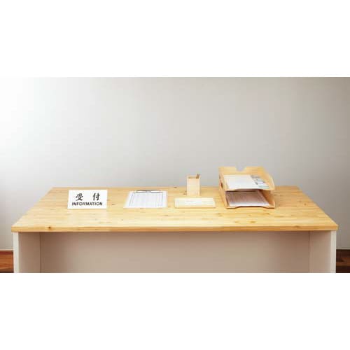 結の森 クリップボード 10枚