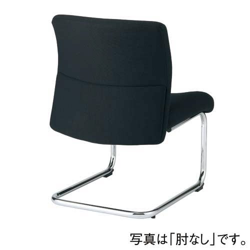 アコールチェア ブラック 肘付