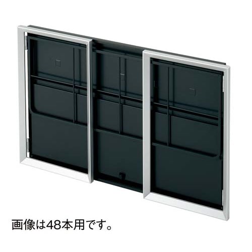 アルミフレーム 折りたたみ傘立て 48本用