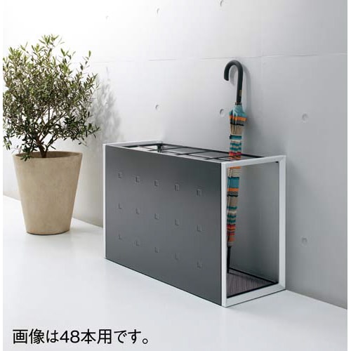 アルミフレーム 折りたたみ傘立て 48本用