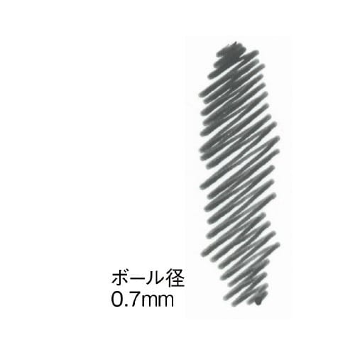 フリクションボールノック 0.7mm 青