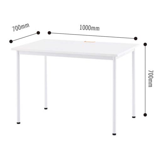 SHシンプルデスク W1000 ホワイト