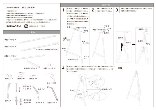 ؐC[[@gPPUO@_[NuE@S