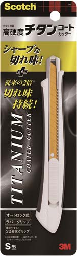 スコッチ チタンコートカッター Sサイズ