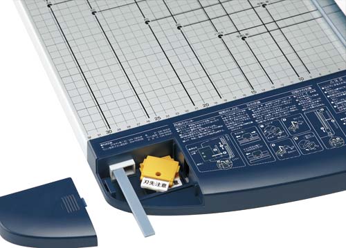 ペーパーカッターロータリー式B4 裁断枚数40枚