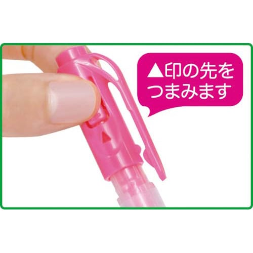 蛍光オプテックス1EZ 赤