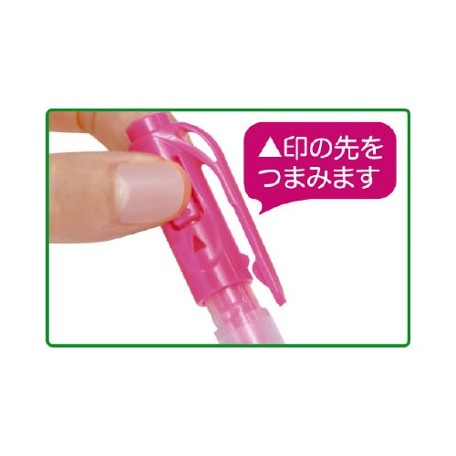 蛍光オプテックス1EZ オレンジX30