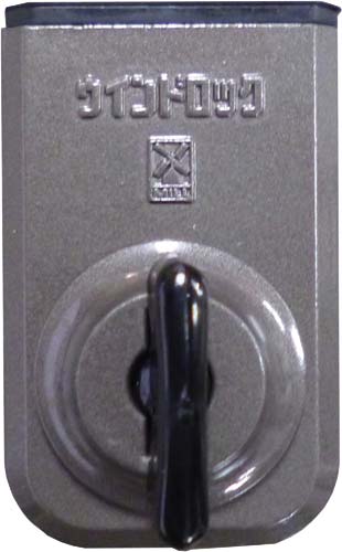 ウインドロック ブロンズ