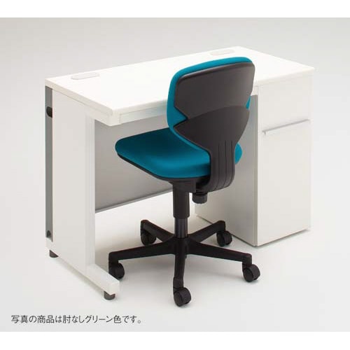 BIT−EXチェア 肘付 ブルー