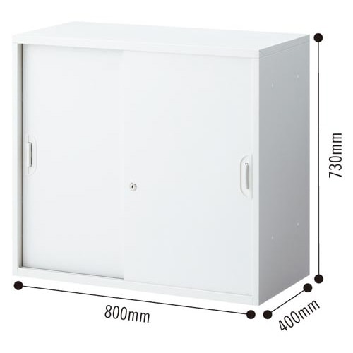 ◇アッセ収納8040上置2段730引違